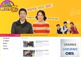 [OBS] 생방송 정보쇼 베스트70 - 침대청소, 이제 전문가에 맡겨라!
