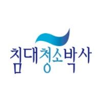 침대청소박사 로고 200x200